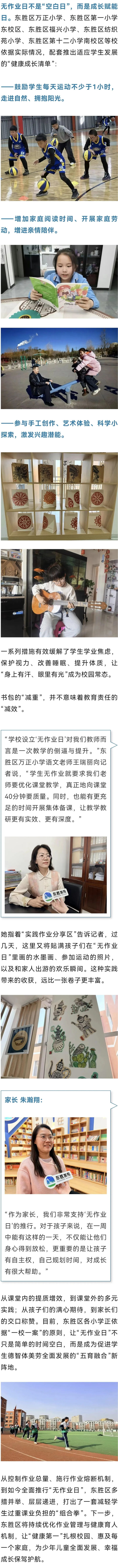 来源