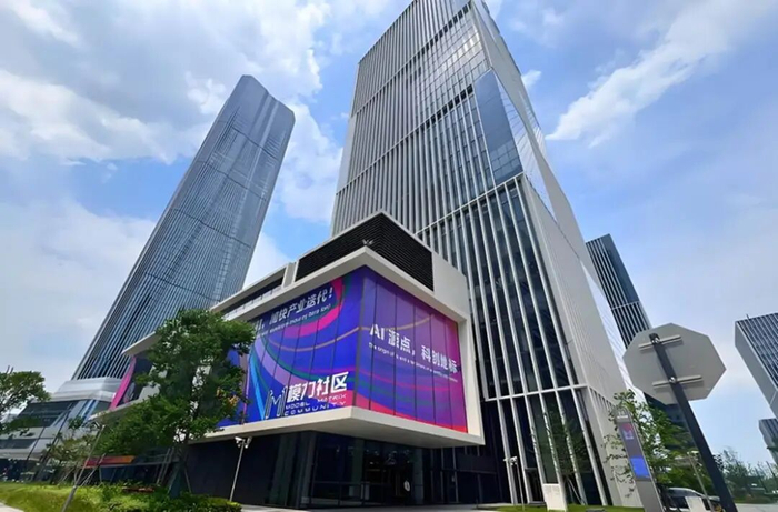 张江科学城双子塔。