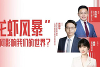 科技连线｜OpenClaw之后，AI智能体将走向何处