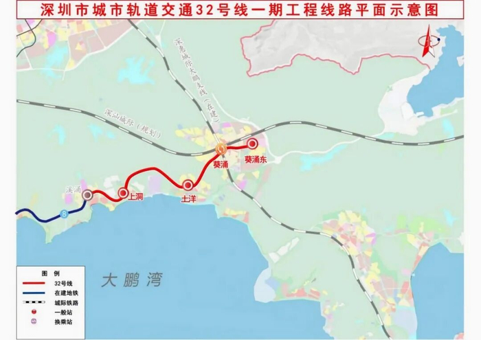▲32号线线路示意图（以实际运营为准）