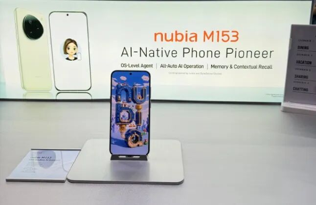 图源：微博截图