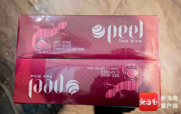 涉嫌违法卷烟。记者 蒙健 摄