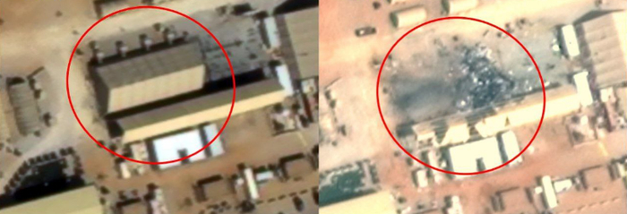 伊朗方面公布的照片