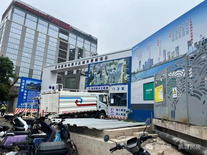 深圳34个旧改摸底,15个迎新进展,1680亿砸向104个重点项目(附名单)|深圳市|广东省|龙华|保障房|规划_手机新浪网