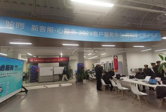 现场画面。陈玺撼摄