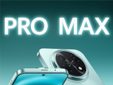 华为畅享90 Pro Max官宣3月23日发布！麒麟8系芯+超8000mAh电池