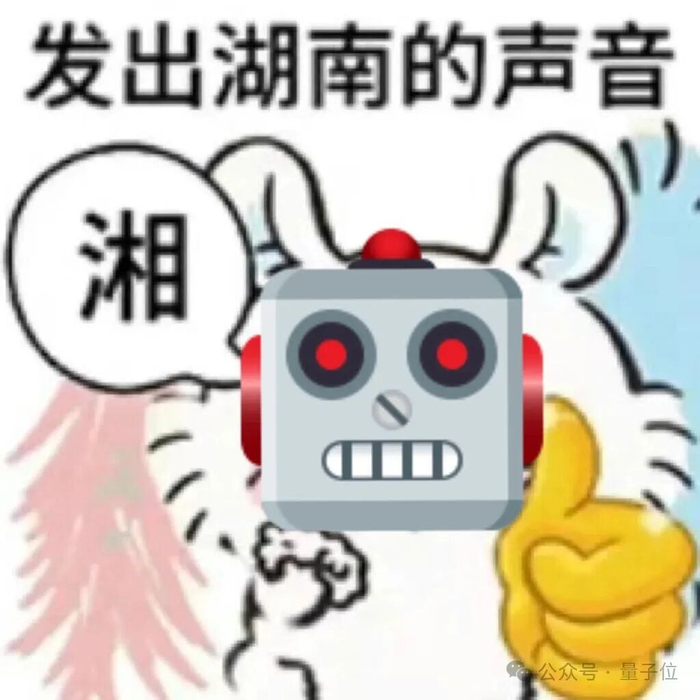 现在，这套系统已经落地了，Niantic Spatial和Coco Robotics搞了个合作。