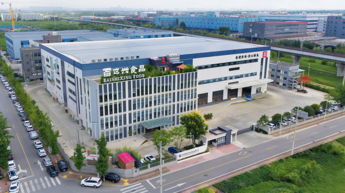 酒鬼花生20000m²现代化生产基地航拍图