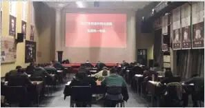 ▲并购交易师考试现场