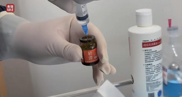 央视3·15晚会曝光的问题“外泌体”。图片/央视财经官方微博视频截图