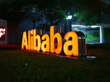 阿里巴巴成立 Alibaba Token Hub 事业群：吴泳铭亲自挂帅，统筹 AI 研发、应用与变现