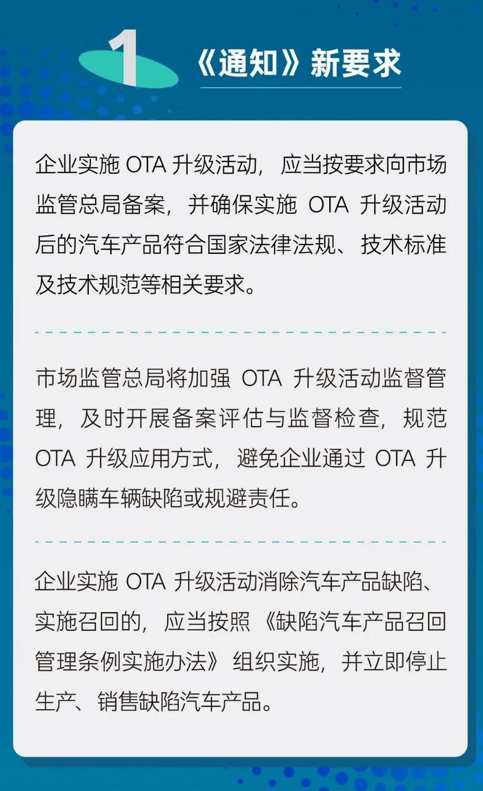 图片来源：市说新语微信公众号