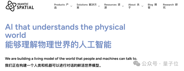 而且，从玩家们反应来看，游戏的隐私政策中也明确表示了上传的数据会用于3D技术。