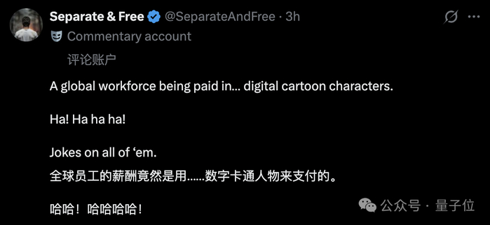 只能说，你以为你在抓宝可梦，实际上是参与了一场长达10年的全球众包测绘项目。