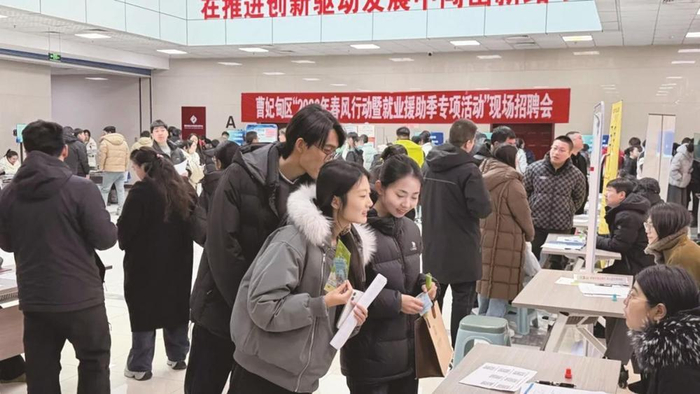     图为活动现场。