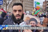 突发！美国、英国、以色列、意大利、澳大利亚等多国爆发大规模抗议，中方向伊朗提供20万美元援助