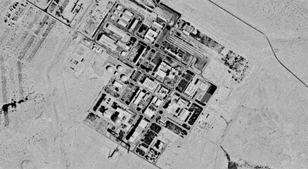一张由美国间谍卫星拍摄、现已解密的照片显示，以色列在迪莫纳附近设有一处核研究中心。 资料图