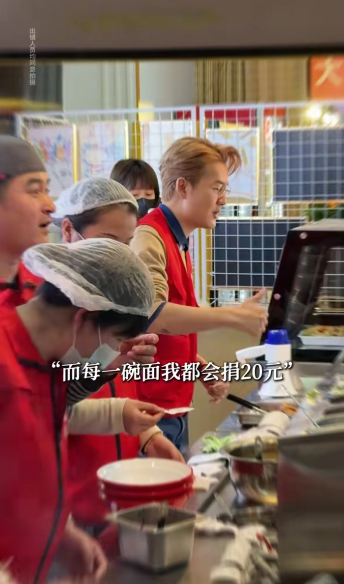 图据吴克群抖音