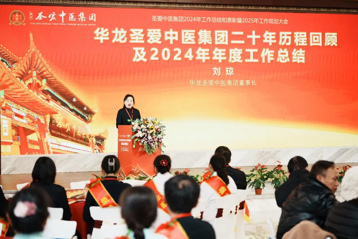 图片来源：公司官方微信