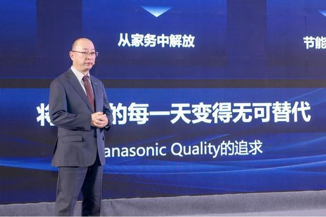 松下电器株式会社CSO中山正春 图片来源：企业供图