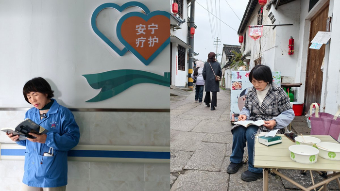 在医院、老街，只要有空闲她就会看书。
