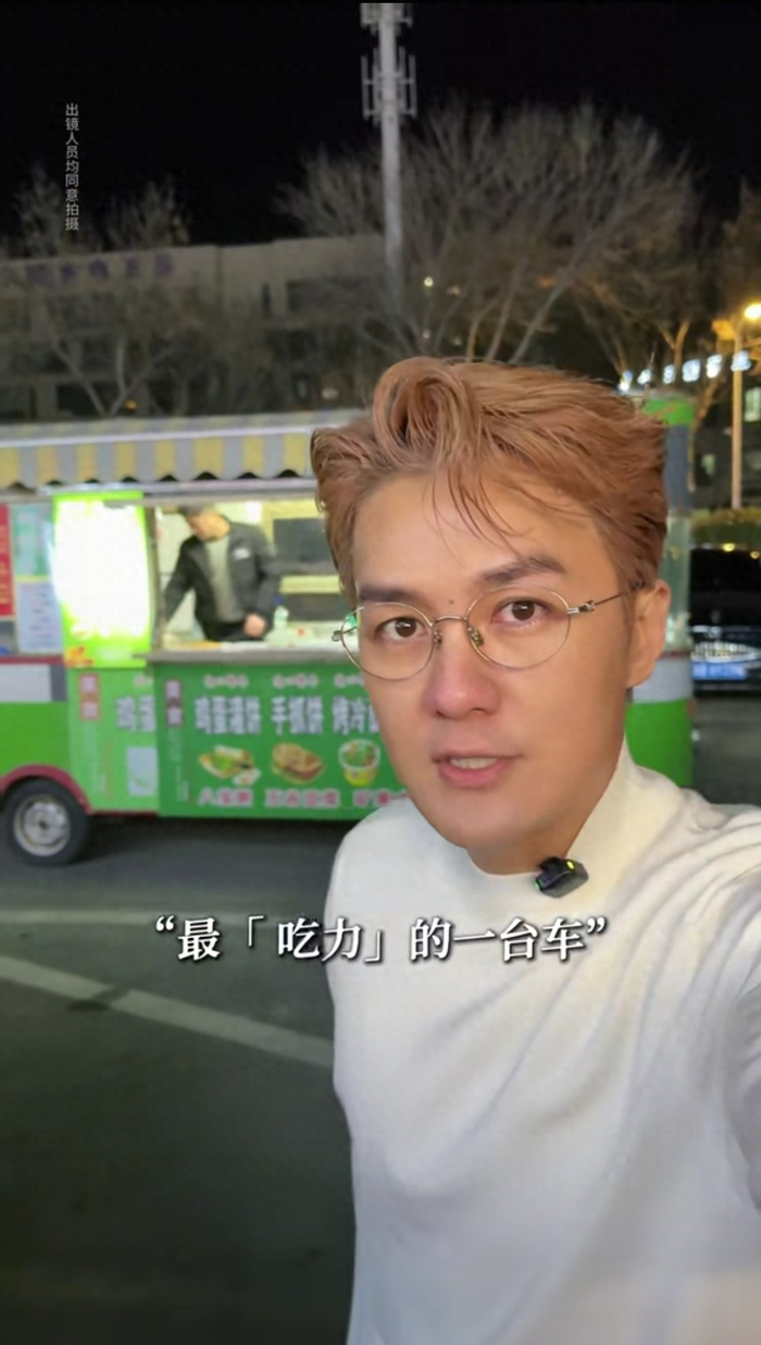 图据吴克群抖音