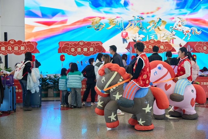 昆明机场开展年味特色活动。供图