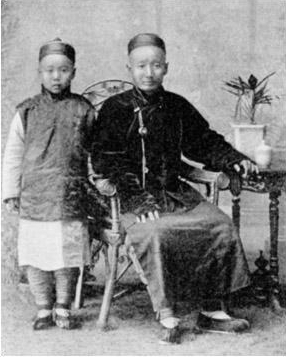清朝开封“蓝帽回回”老照片