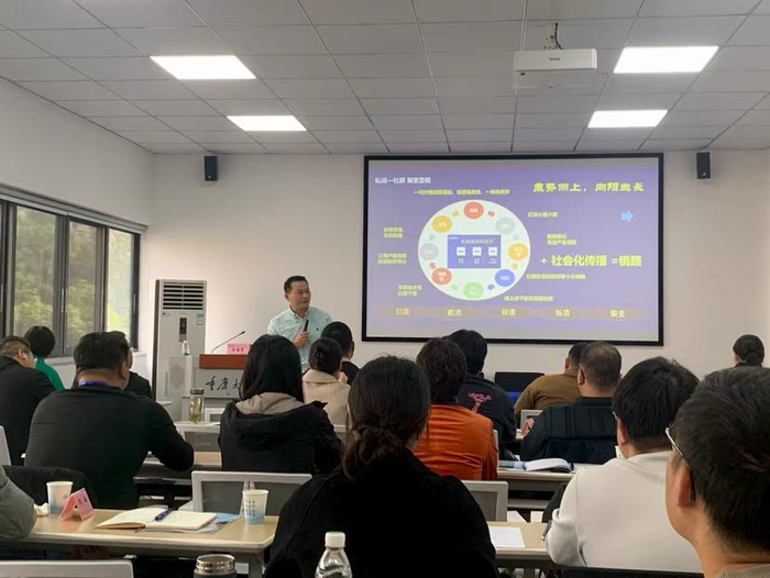 当地人社部门组织“小老板”培训。濉溪县人社局供图