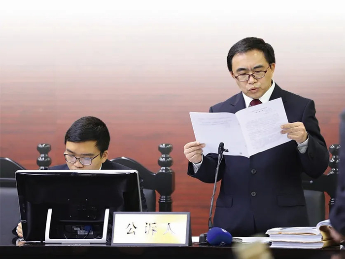 2024年11月，宝山区检察院检察官出庭支持公诉。