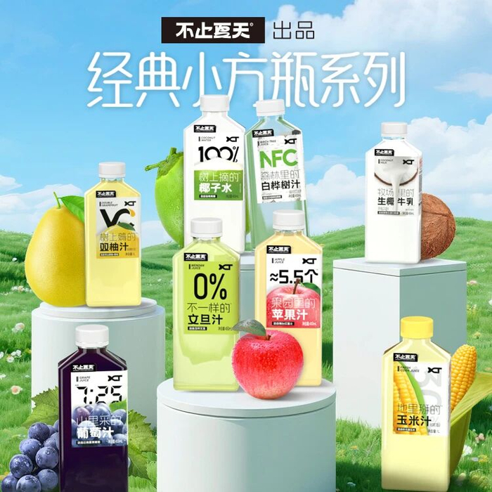 图源：电商平台