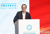 俞敏洪：不知王兴兴是否上过新东方 发展机器人目的不是取代人