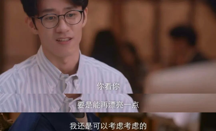 ▲图 /《少年巴比伦》