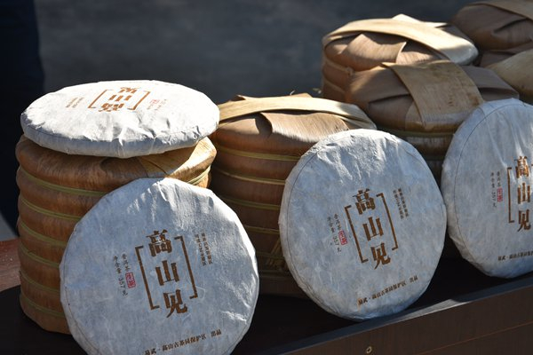 （易武镇高山村“勐腊百诗佳农业合作社”推出的“高山见”茶叶品牌）