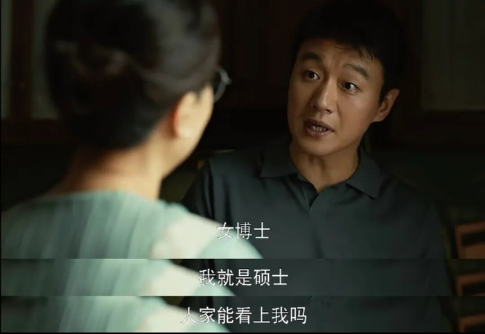 ▲图 /《玫瑰的故事》