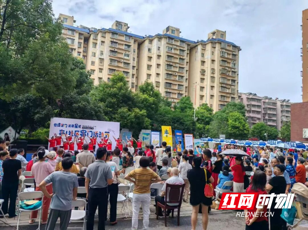 自然岭社区邻里串门会。