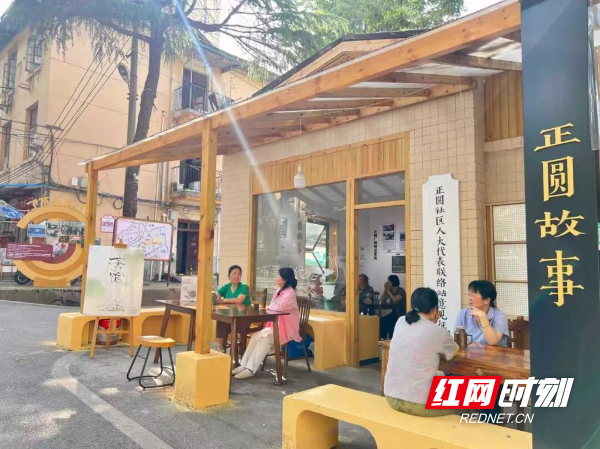 正圆社区废弃仓库变成故事屋。