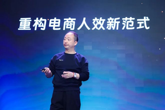（企业供图）