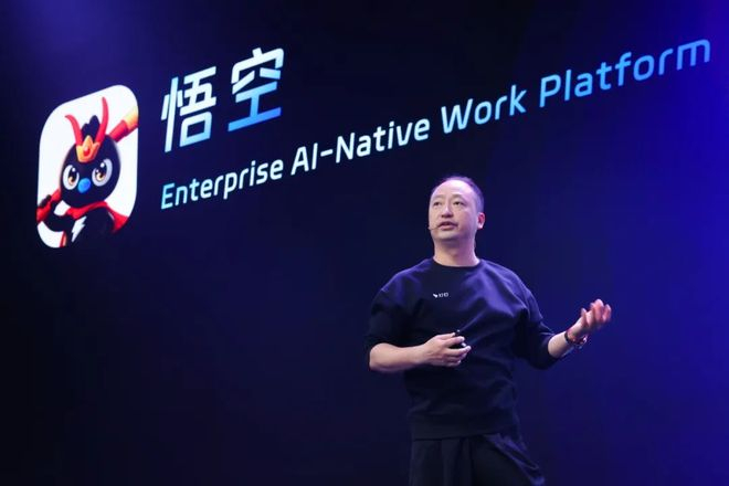 （企业供图）