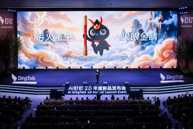 （企业供图）
