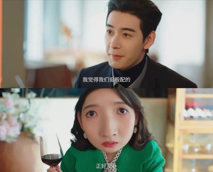 ▲图 /《突然的喜欢》