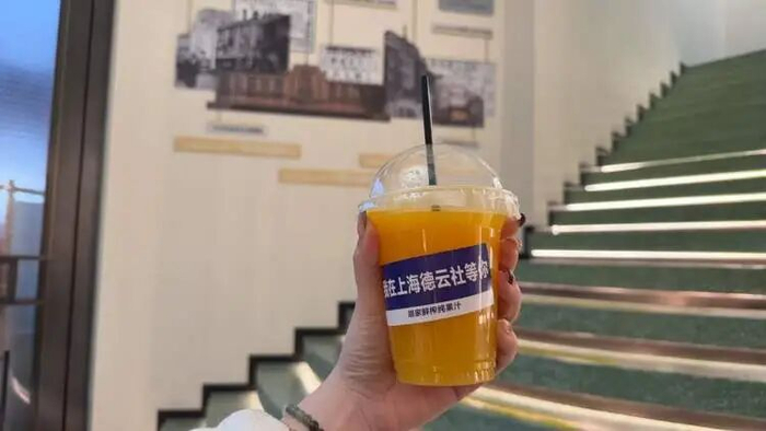 “我在上海德云社等你”