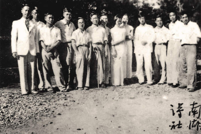 南湖诗社成员照片 （图片来源蒙自史料）