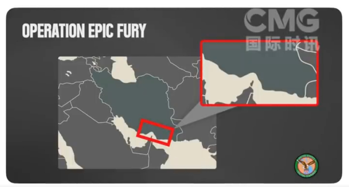 截图自CCTV国际时讯