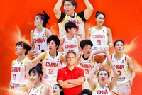 篮协：中国女篮不仅收获了世界杯入场券 发现问题与不足更为可贵