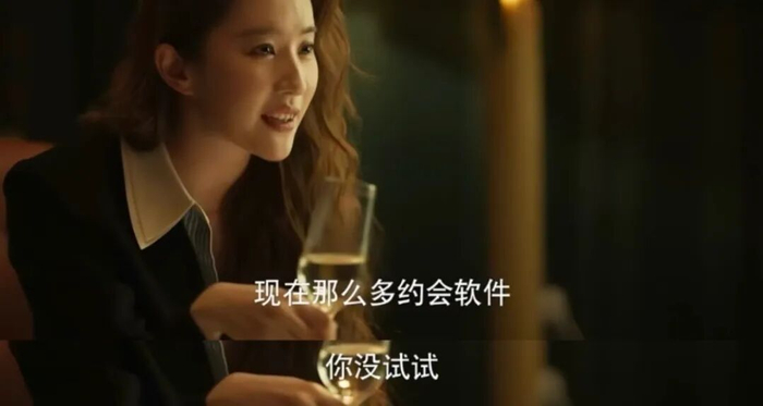 ▲图 /《玫瑰的故事》