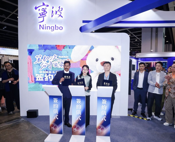 签约现场。