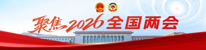 ✅微视频、图解、海报轮番上阵
