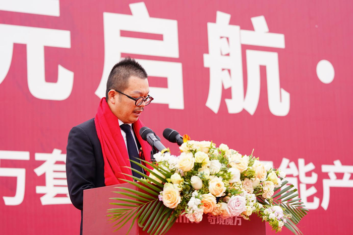 ▲浙江奇境魔方动漫有限公司董事长 陈民区先生致辞