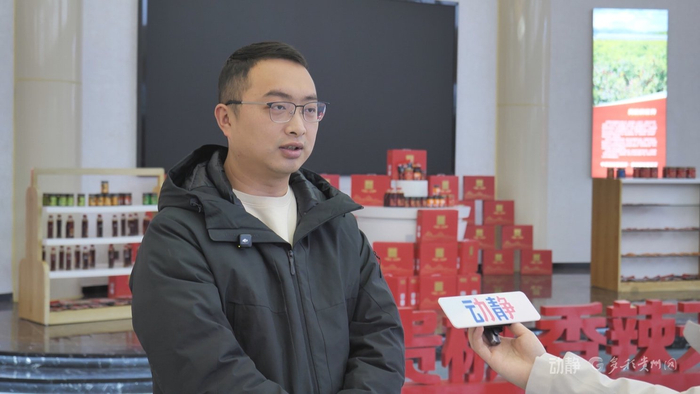 遵义红满坡农业发展有限公司总经理蔡昌远